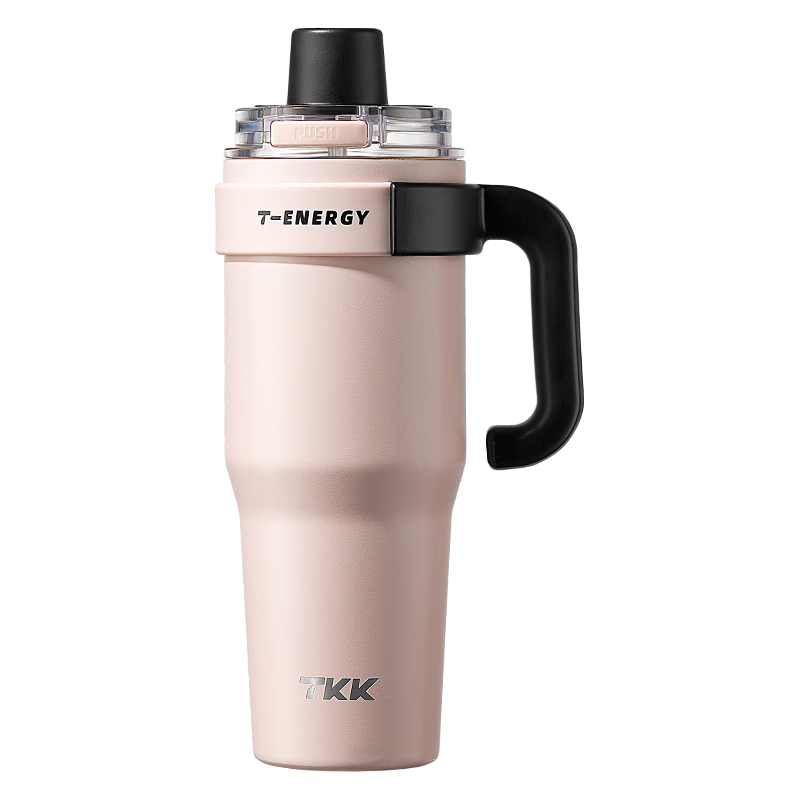 粉色【内喷陶 保温保冷】 1200ml