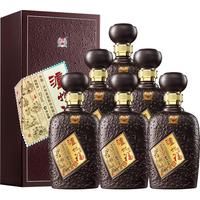 泸州老窖 泸州福 窖之雅 52%vol 浓香型白酒