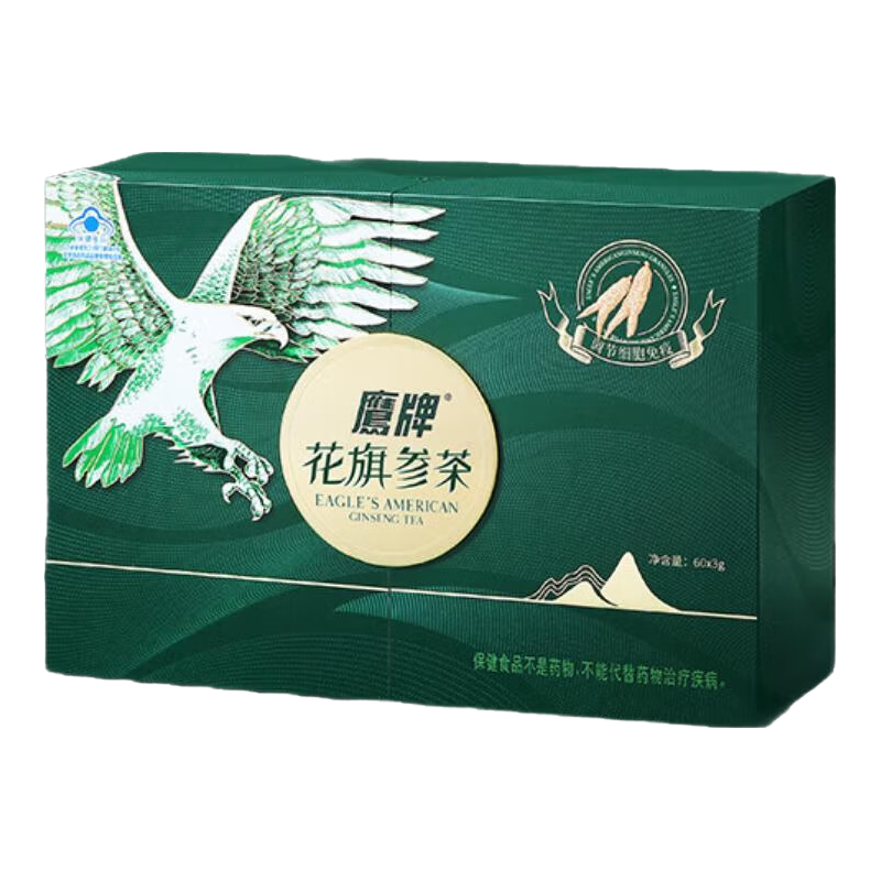 鹰牌【送礼优选】鹰牌花旗参西洋参茶60包礼盒精装高端送爸妈长辈领导 【精装礼盒2盒】120包参茶