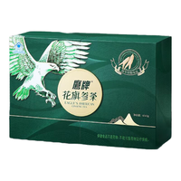 鹰牌【优选】鹰牌花旗参西洋参茶60包礼盒精装高端送爸妈长辈领导 【精装礼盒2盒】120包参茶