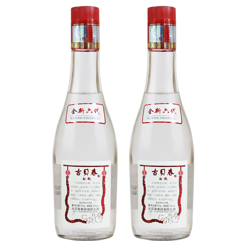  古贝春 浓香型白酒 手提袋  40-49.9度 光瓶装 475mL