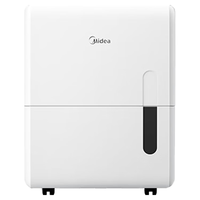 Midea/美的 70升/天除湿量 工业除湿机