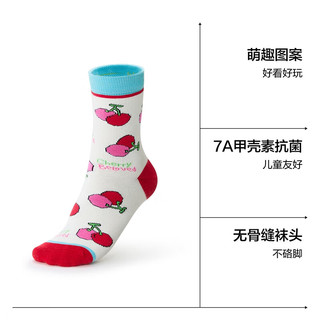 蕉内小特护520C儿童袜子好好吃主题男女童7A抗菌防臭中筒运动透气2双 闪亮牛油果A+闪亮牛油果B 7-9岁 （28-32码）