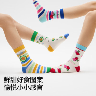 蕉内小特护520C儿童袜子好好吃主题男女童7A抗菌防臭中筒运动透气2双 闪亮牛油果A+闪亮牛油果B 7-9岁 （28-32码）