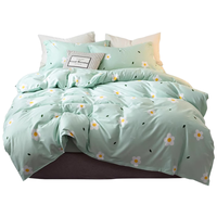 艾薇 床上四件套亲肤磨毛双人床单被套枕套 小香绿 被套200*230cm 110g磨毛【小香绿】