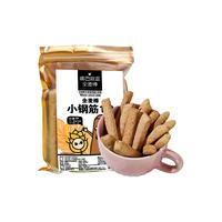 低卡博士 小钢筋1.0 嘴巴寂寞全麦棒 200g