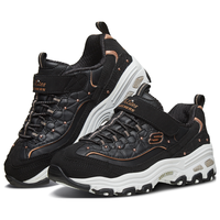 【经典黑白熊猫鞋】女中大童|童鞋儿童老爹鞋小白鞋运动鞋夏季