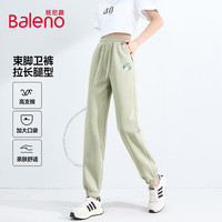 Baleno/班尼路 简约休闲 女士裤子