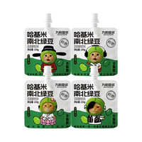 九阳豆浆 哈基米南北绿豆浆 150g*10袋