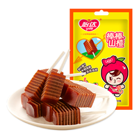 yida 怡达 山楂棒棒糖 10g*20支