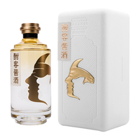 酣客 经典版 53%vol 酱香型白酒 500ml 单瓶装