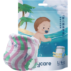 babycare 宝宝防水游泳裤超薄透气拉拉裤12片非纸尿裤