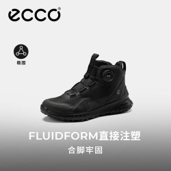 ecco 奥途 BOA旋钮抓地防滑高帮登山徒步运动鞋 824344