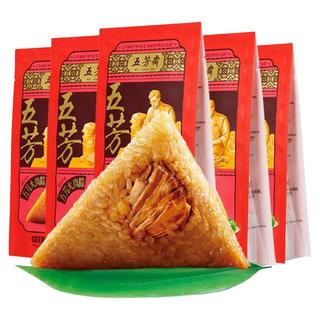 五芳斋蛋黄肉粽大肉粽子鲜肉140g*10只餐嘉兴特产端午节礼盒
