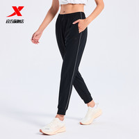 XTEP特步运动裤女2025潮流针织女子黑色运动休闲长裤训练