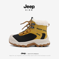 吉普(JEEP)男童棉鞋冬季加绒运动鞋2025新款男孩雪地靴大棉童鞋儿童鞋子 棕黄 3