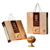 臻味 环球好味 坚果礼盒 930g