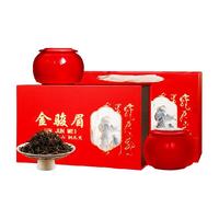 承艺茗茶特级金骏眉红茶茶叶礼盒瓷罐装240g