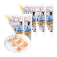 CP虾肉火锅食材 虾丸子麻辣烫虾滑 关东煮丸料 黑虎虾虾滑100g*5袋