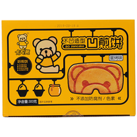卡宾熊 凹煎饼 蛋烤味 300g
