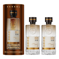 Hankol/酣客 大曲坤沙 酱香型白酒 礼盒 袋  50度及以上 盒装 500mL