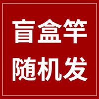 科迈雷瑕疵马口路亚竿炫彩枪直柄路亚竿碳素超远投鳜鱼马口单杆
