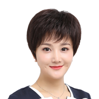 BESTUNG/佰丝堂 真发混丝 女士假发 自然黑