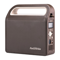 挪客户外Naturehike 便携式移动电源 NH20ZM011