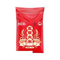 新米东北大米五常大米GB/19266圆粒米当季现磨现发大米精品米