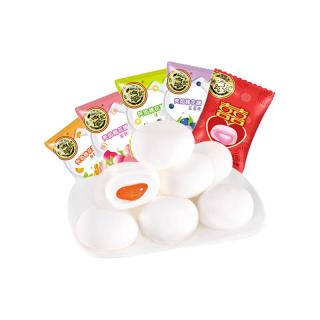 徐福记 夹馅棉花糖组合装 混合口味 500g