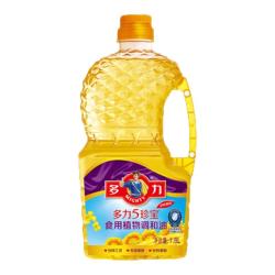 多力 5珍宝 食用植物调和油5L