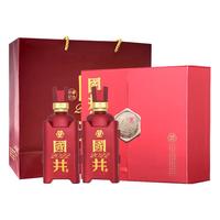 扳倒井 白酒53度国井壬寅虎年珍藏纪念酒500ml*2瓶酱香型纯粮食酒礼盒装