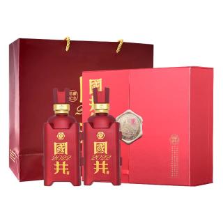 扳倒井 白酒53度国井壬寅虎年珍藏纪念酒500ml*2瓶酱香型纯粮食酒礼盒装