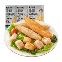 比比赞 低脂高蛋白 1000g 鸡胸肉