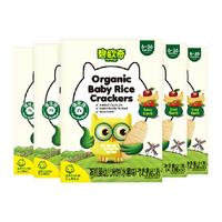 BioJunior碧欧奇有机婴幼儿米饼水果味21g*5盒宝宝零食磨牙饼干棒