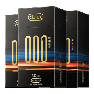 durex 杜蕾斯 001系列 倍润安全套
