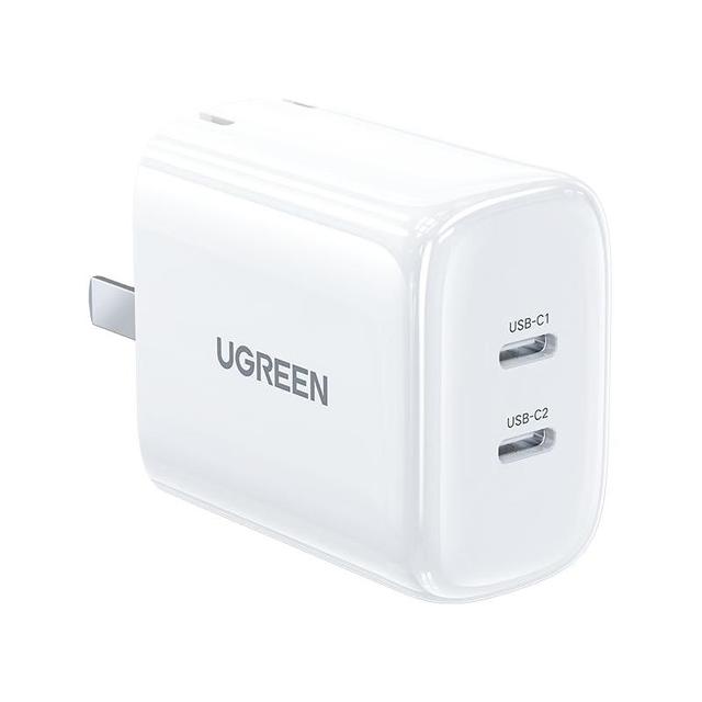绿联 45W氮化镓充电插头 皓月白 45W 1个