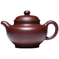 砂邑宜兴原矿纯全手工紫砂壶功夫茶具办公泡茶壶国工石红掇只壶280cc 石红掇只 280ml