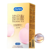 杜蕾斯（durex）避孕套超值组合 超薄001裸入感男女用套润滑成人计生用品 水润超薄四合一