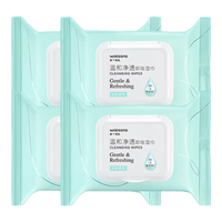 屈臣氏 氨基酸温和净透卸妆湿巾便携洁面