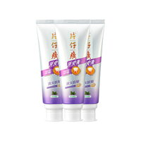 PZH/片仔癀 缓解口腔 牙膏 舒润薄荷 100g*3支