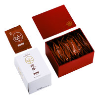 狮峰九曲红梅特级小袋装红茶茶叶50g 正山小种工艺 工夫红茶