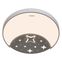 松下（Panasonic）儿童房吸顶灯全光谱儿童护眼卧室灯书房灯云朵卡通奶油风led灯具 星月款 36W HHXN4060