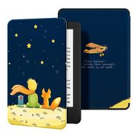 KINDLE/亚马逊 Paperwhite 4 电子书阅读器 黑 8G