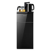 美菱 MY-C810 立式温热茶吧机