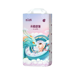菲娅 纸尿裤S特惠装男女宝宝超薄柔软M透气尿不湿大吸量xxl新生儿l