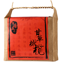 双禧盈门甘草橄榄橄榄休闲零食果脯腌制甘草甜橄榄果干凉果500g