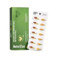 呐兔辅酶q10还原型PQQ中老年保护心脏德国叶酸备孕男女专利双胶囊