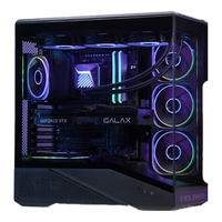 移动端、京东百亿补贴：影驰 幻影 电脑主机