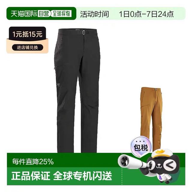 ARC'TERYX 始祖鸟 1h可退 加拿大直邮Arc'teryx GAMMA PANT.系列男士轻量耐用软壳裤